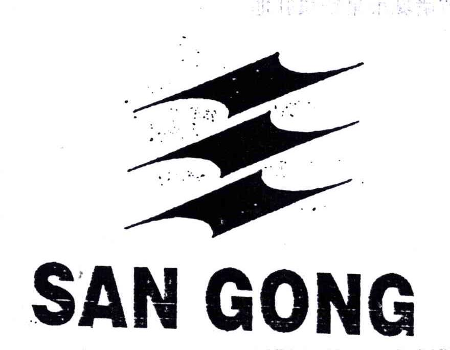 SAN GONG