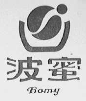 波蜜    BOMY