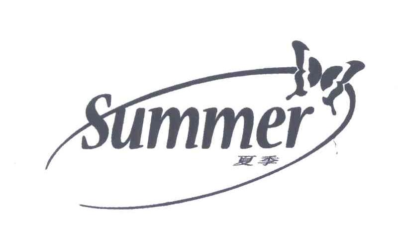 SUMMER;夏季