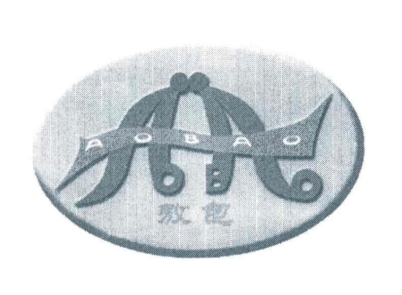 敖包;AO BAO