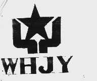 WHJY