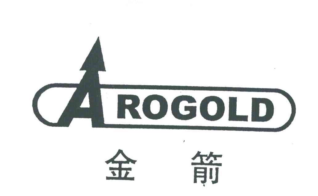 金箭;AROGOLD