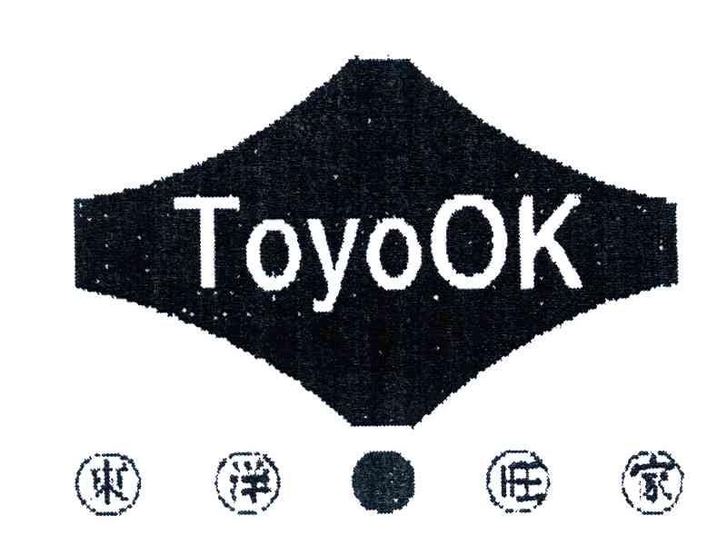 东洋旺家;TOYOOK