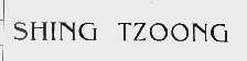 SHING TZOONG