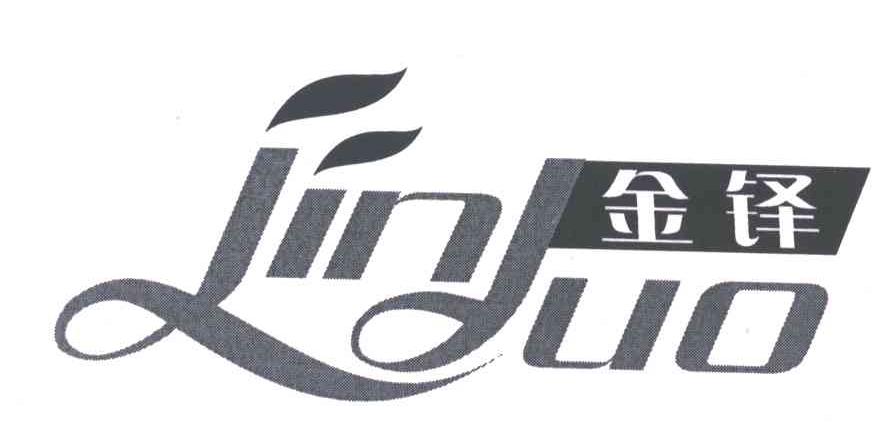 金铎