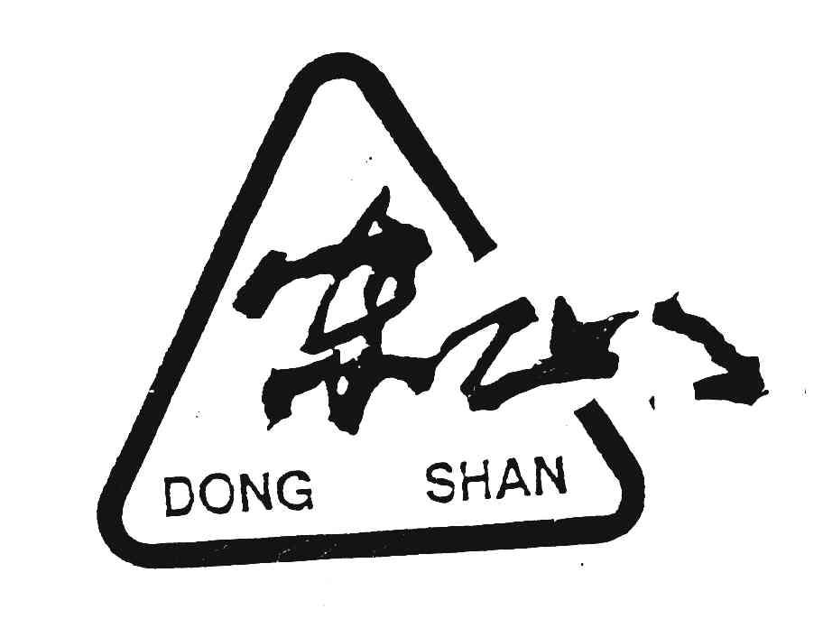 东山