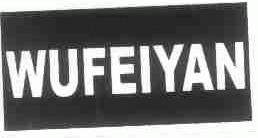 WUFEIYAN