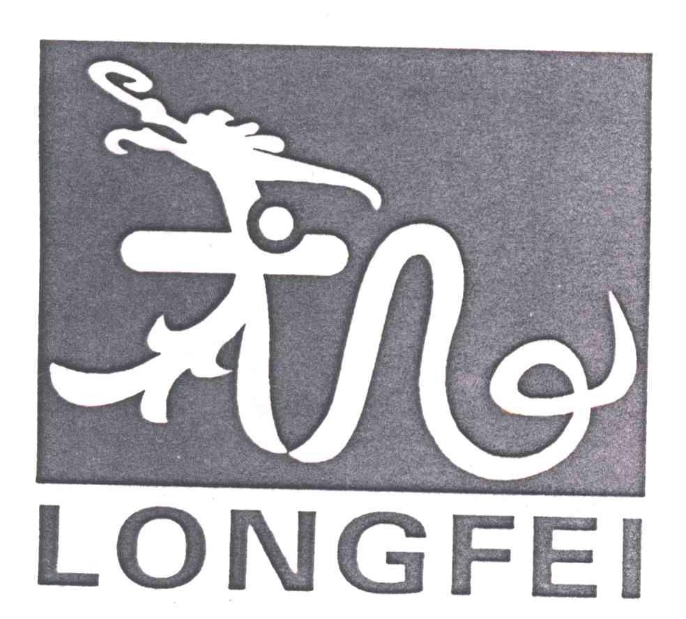 LONGFEI