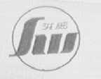洪威