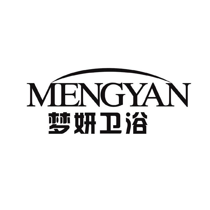 梦妍卫浴 MENGYAN