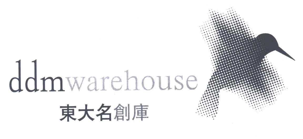 东大名创库DDMWAREHOUSE