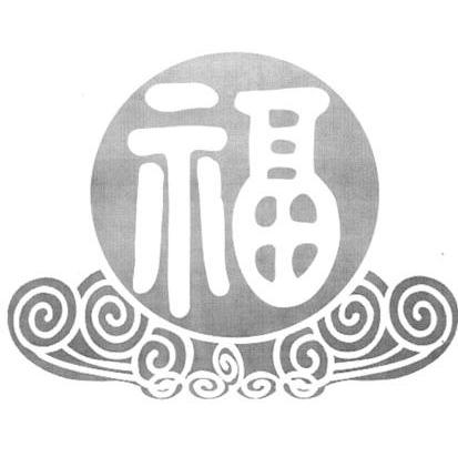 福