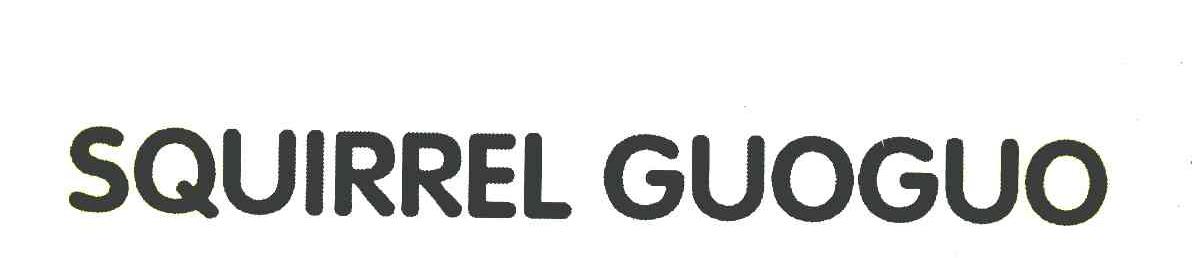 SQUIRREL GUOGUO