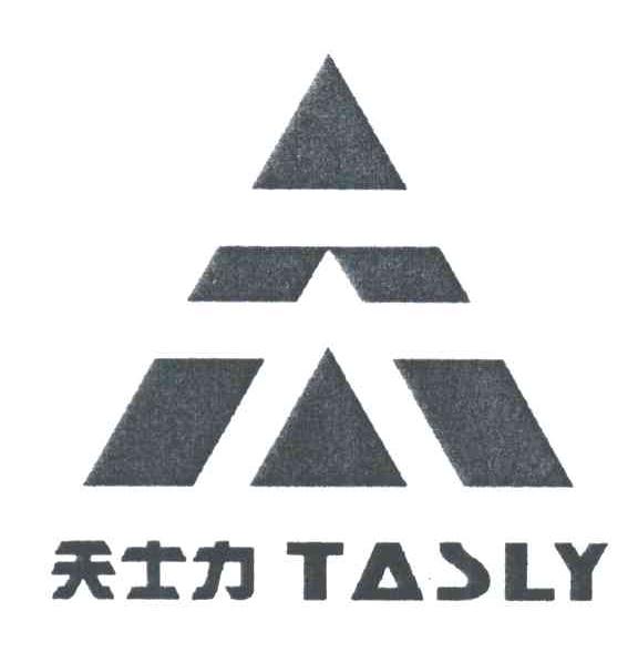 天士力;TASLY
