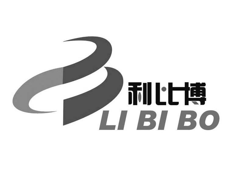 利比博