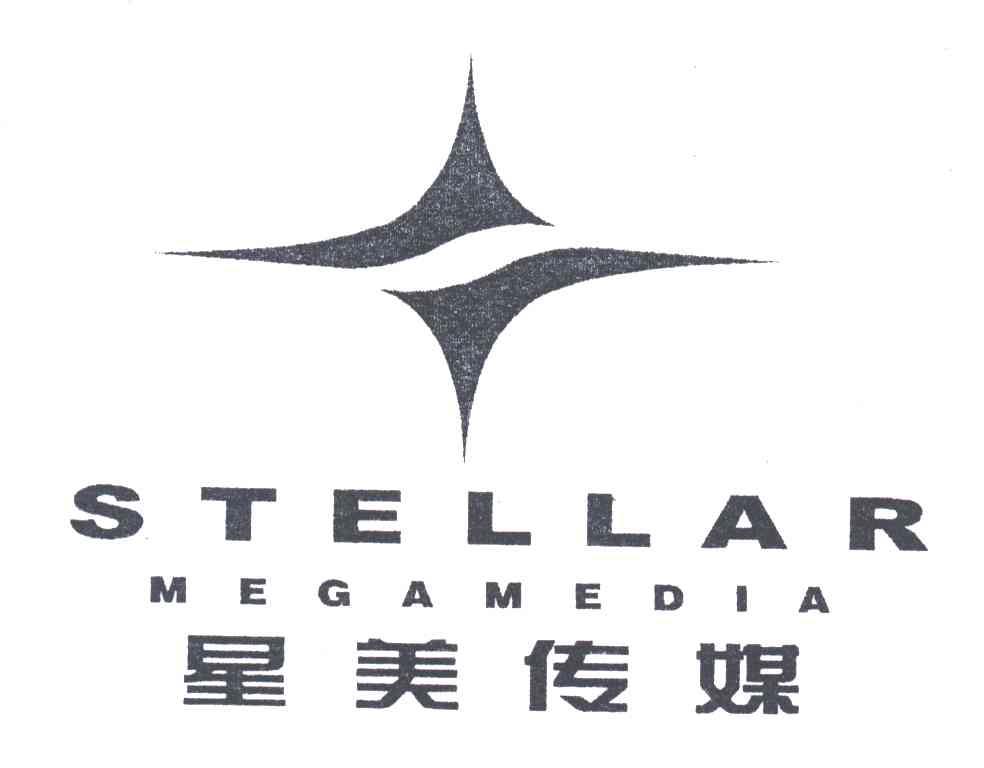 星美传媒;STELLAR MEGAMEDIA