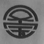 凤宝