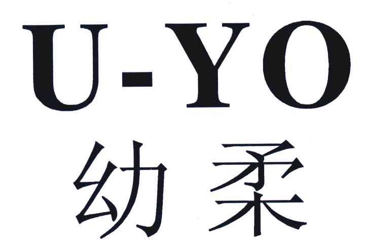 幼柔;U-YO
