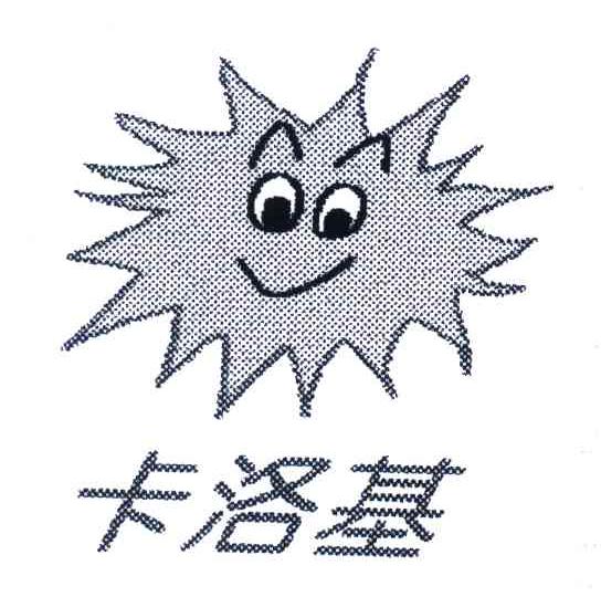 卡洛基