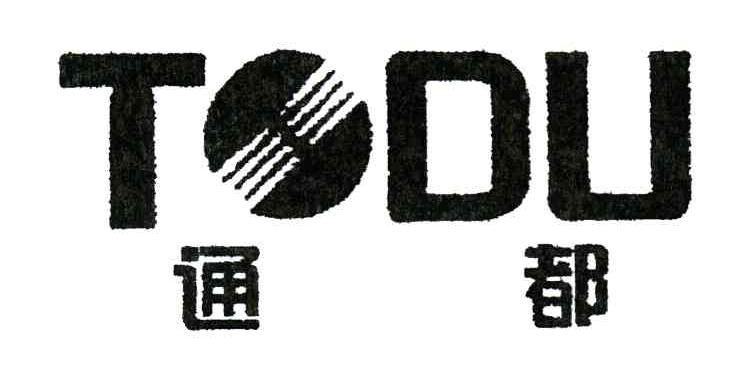 通都;TODU
