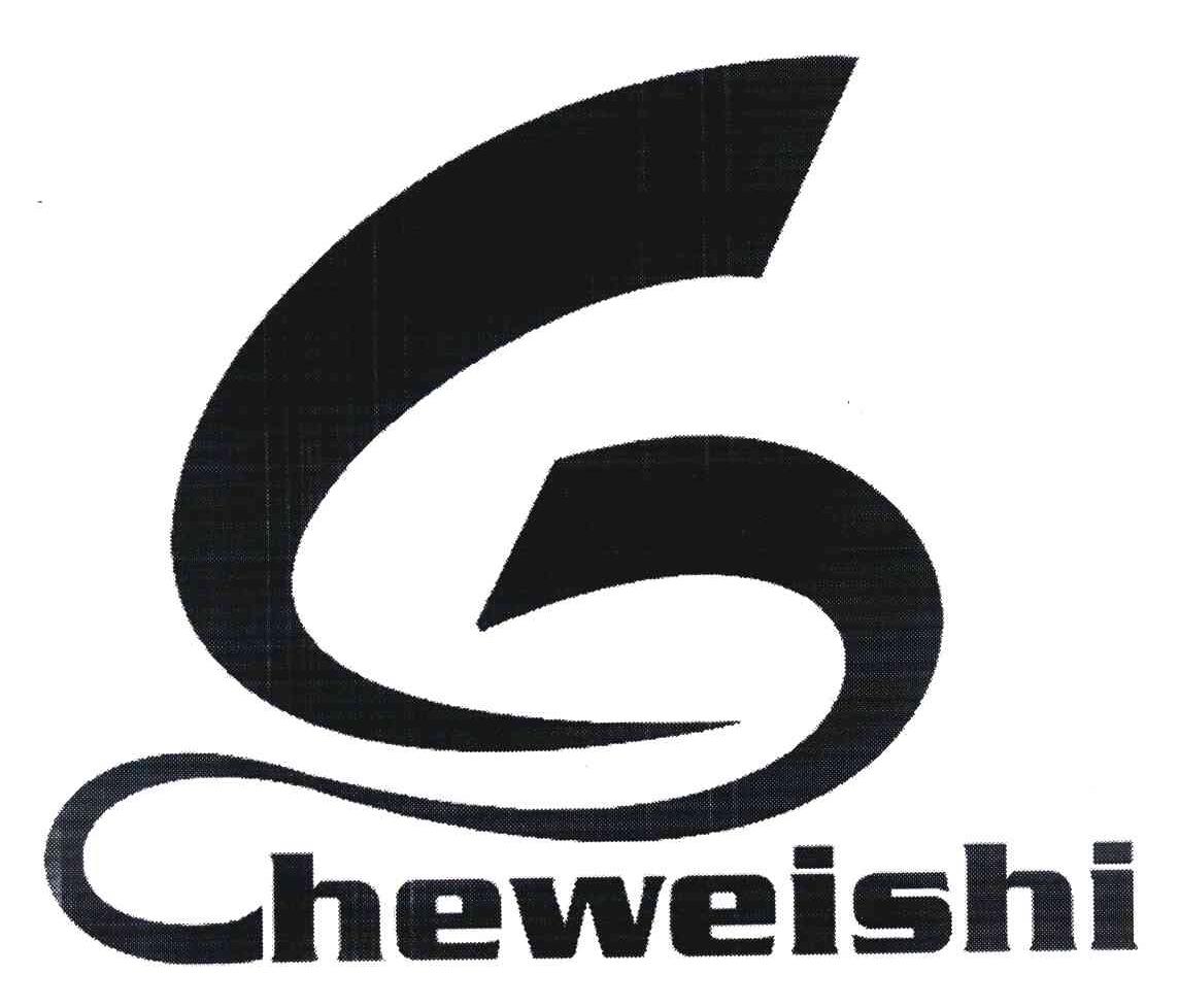 CHEWEISHI CS