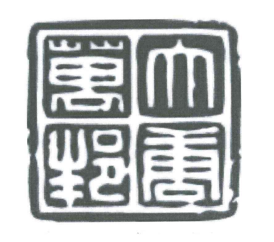 大唐万邦