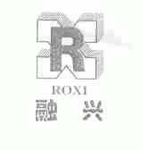 融兴;ROXI