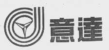 意达