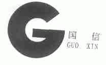 国信