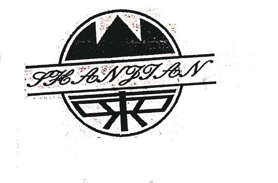 山柬