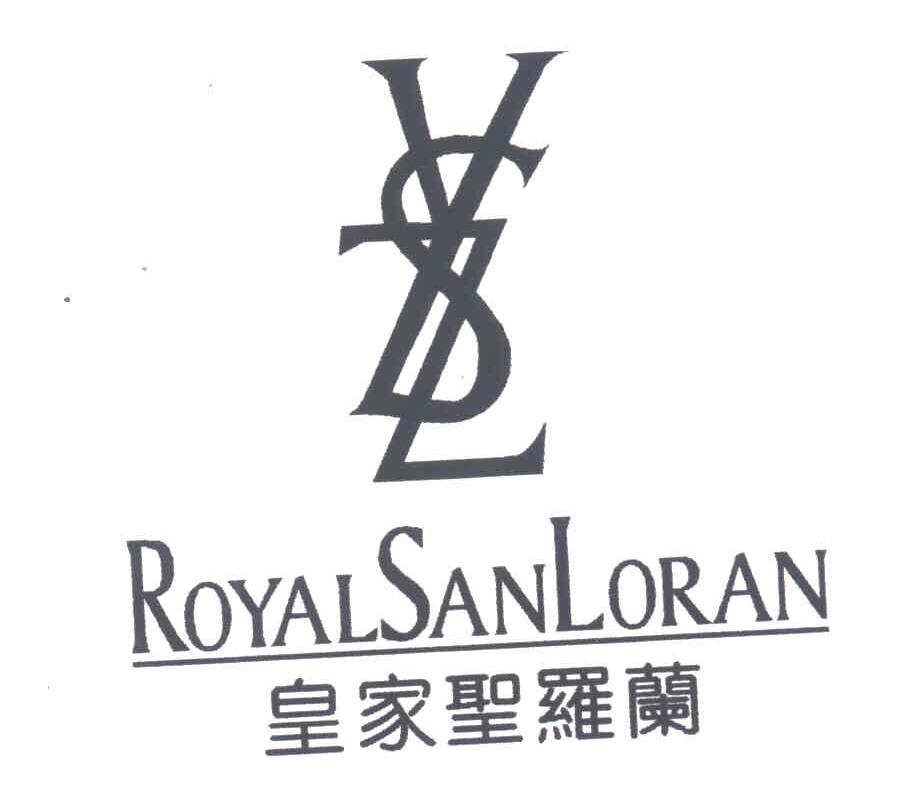 皇家圣罗兰;ROYALSANLORAN