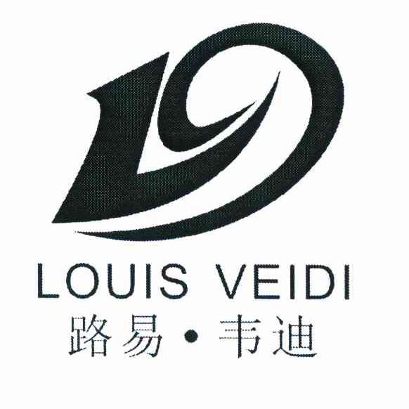 路易韦迪 LOUISVEIDI
