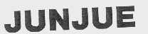 JUN JUE