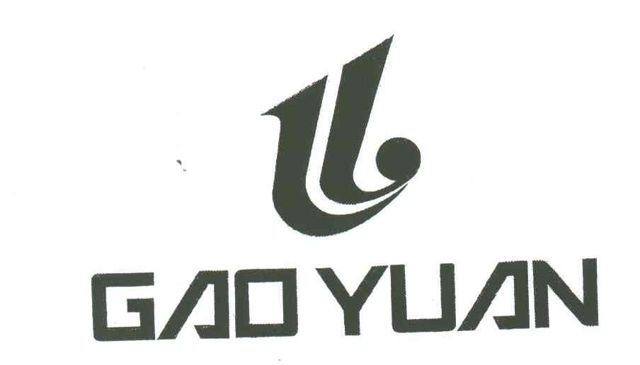GAO YUAN