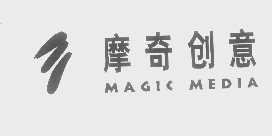 摩奇   MAGIC