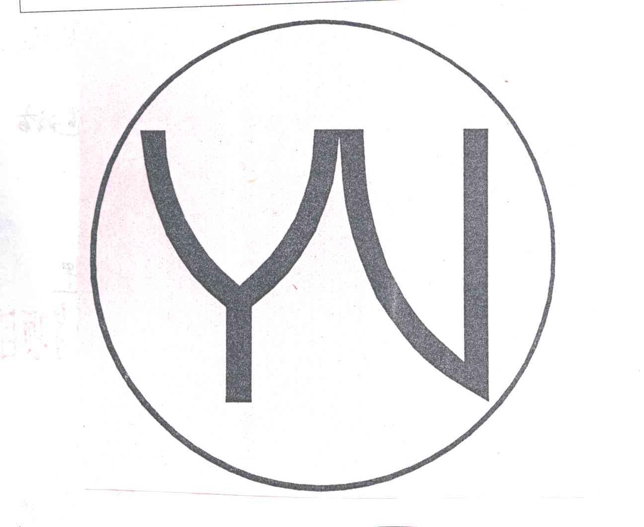 YU