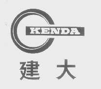 建大   KENDA
