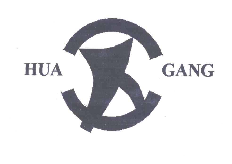 HUA GANG