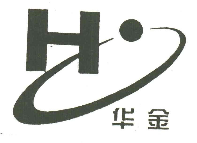 H;华金