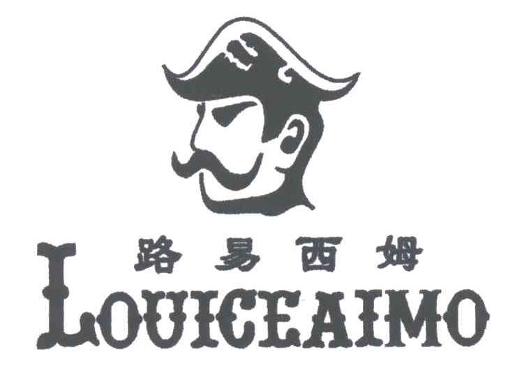 路易西姆;LOUICEAIMO