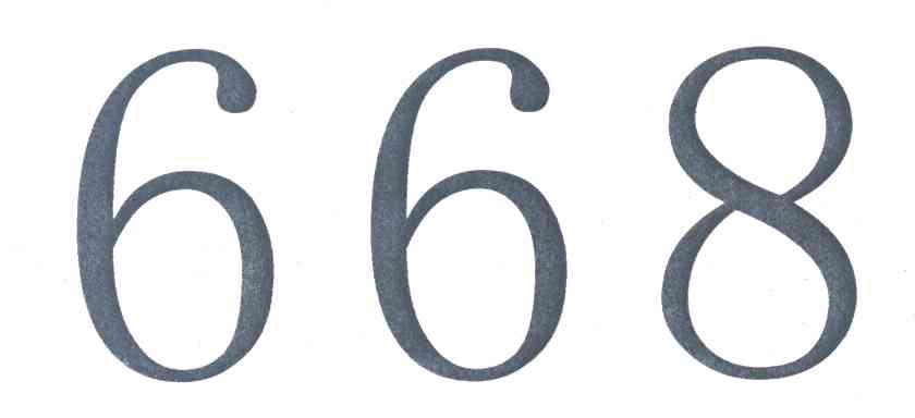 668