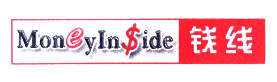 MONEYINSIDE;钱线
