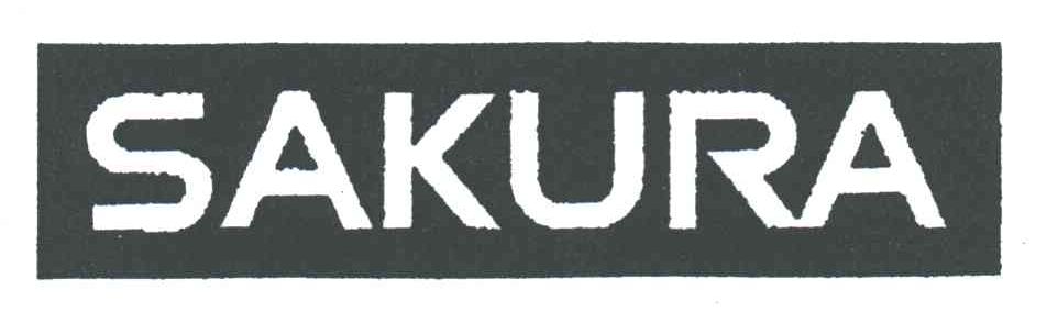 SAKURA