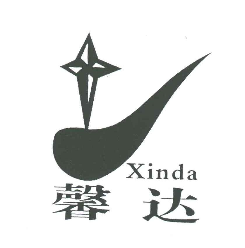 馨达