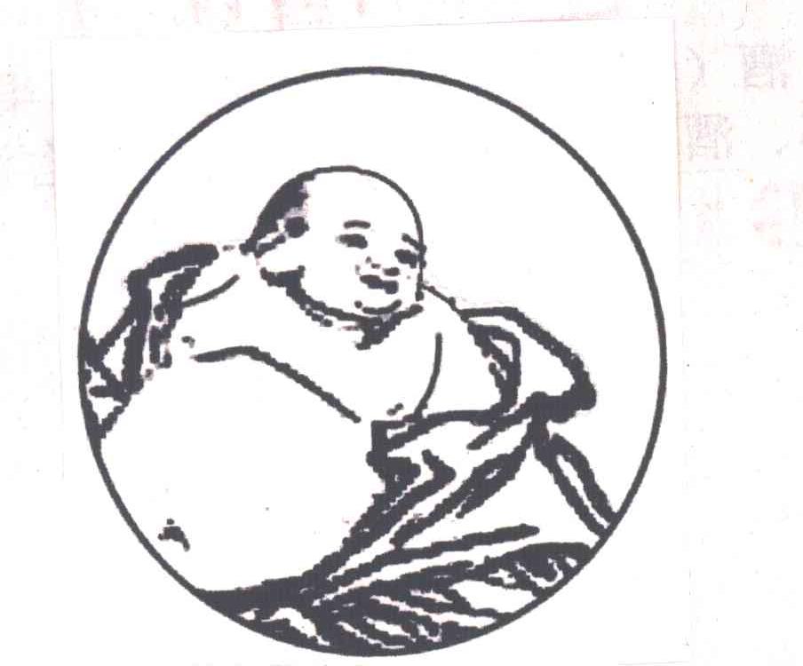 图形