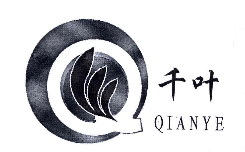 千叶