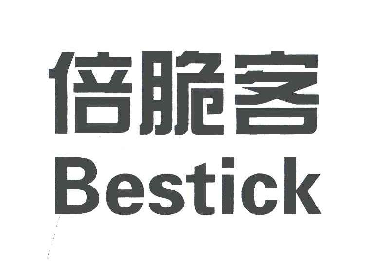 倍脆客;BESTICK