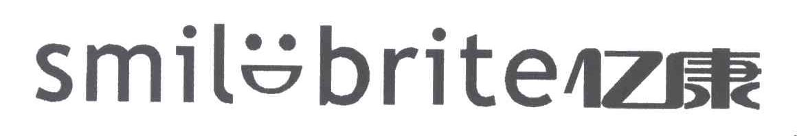 亿康;SMILE BRITE