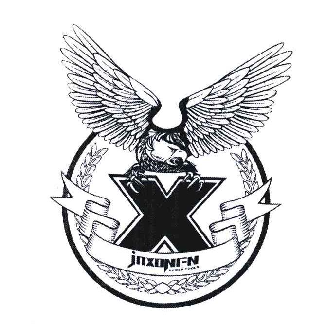 JNXONFN POWER TOOLS X