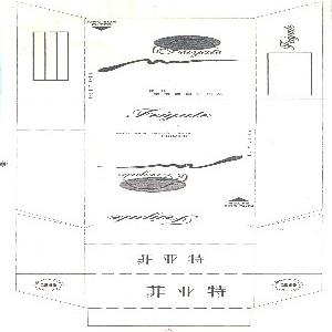 菲亚特